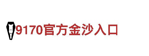 专注员工管理，6566体育为您提供一站式解决方案